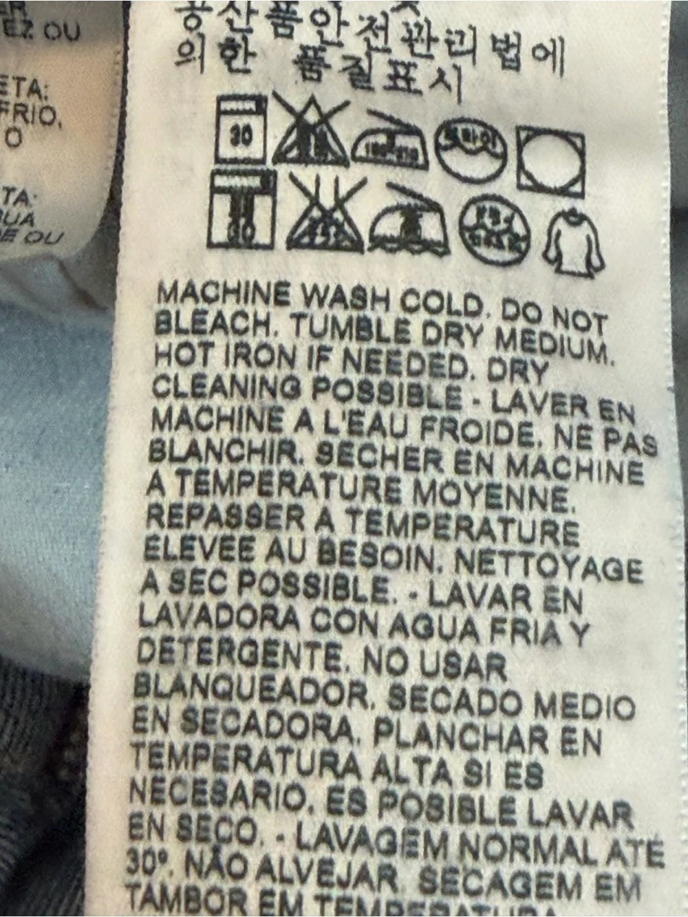 Levis brand levi
